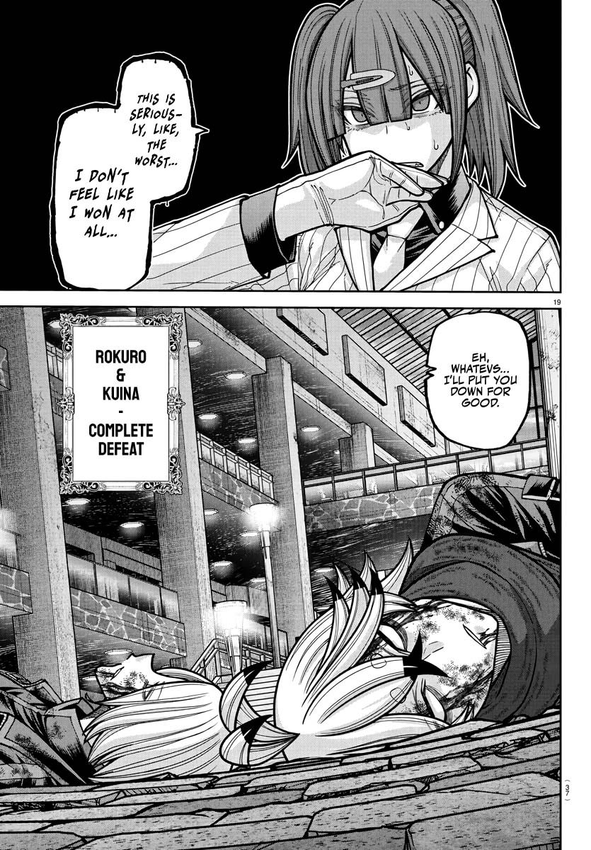 Tougen Anki - Legend of the Cursed Blood Chapter 239 - Page 18