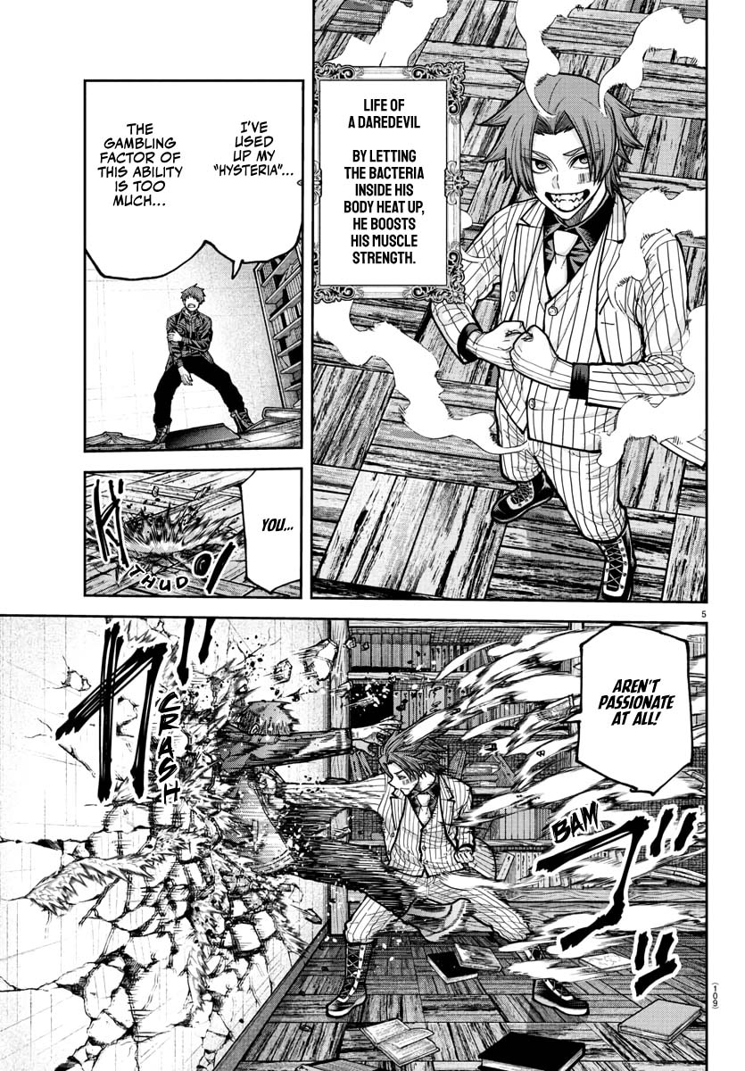 Tougen Anki - Legend of the Cursed Blood Chapter 240 - Page 6