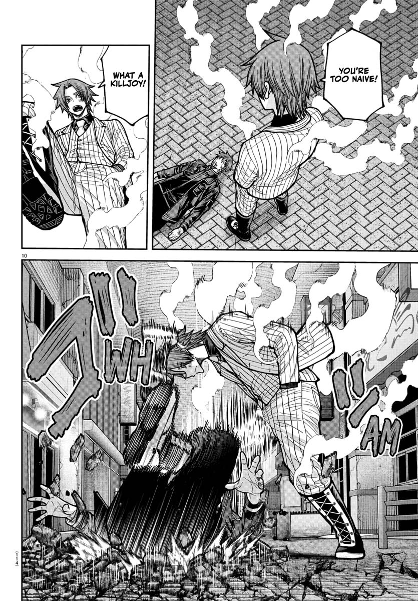Tougen Anki - Legend of the Cursed Blood Chapter 240 - Page 11