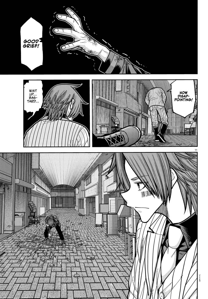 Tougen Anki - Legend of the Cursed Blood Chapter 240 - Page 12