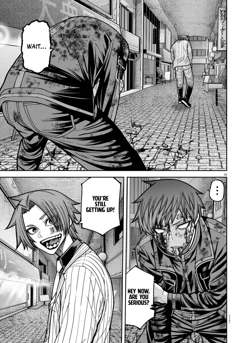 Tougen Anki - Legend of the Cursed Blood Chapter 240 - Page 14