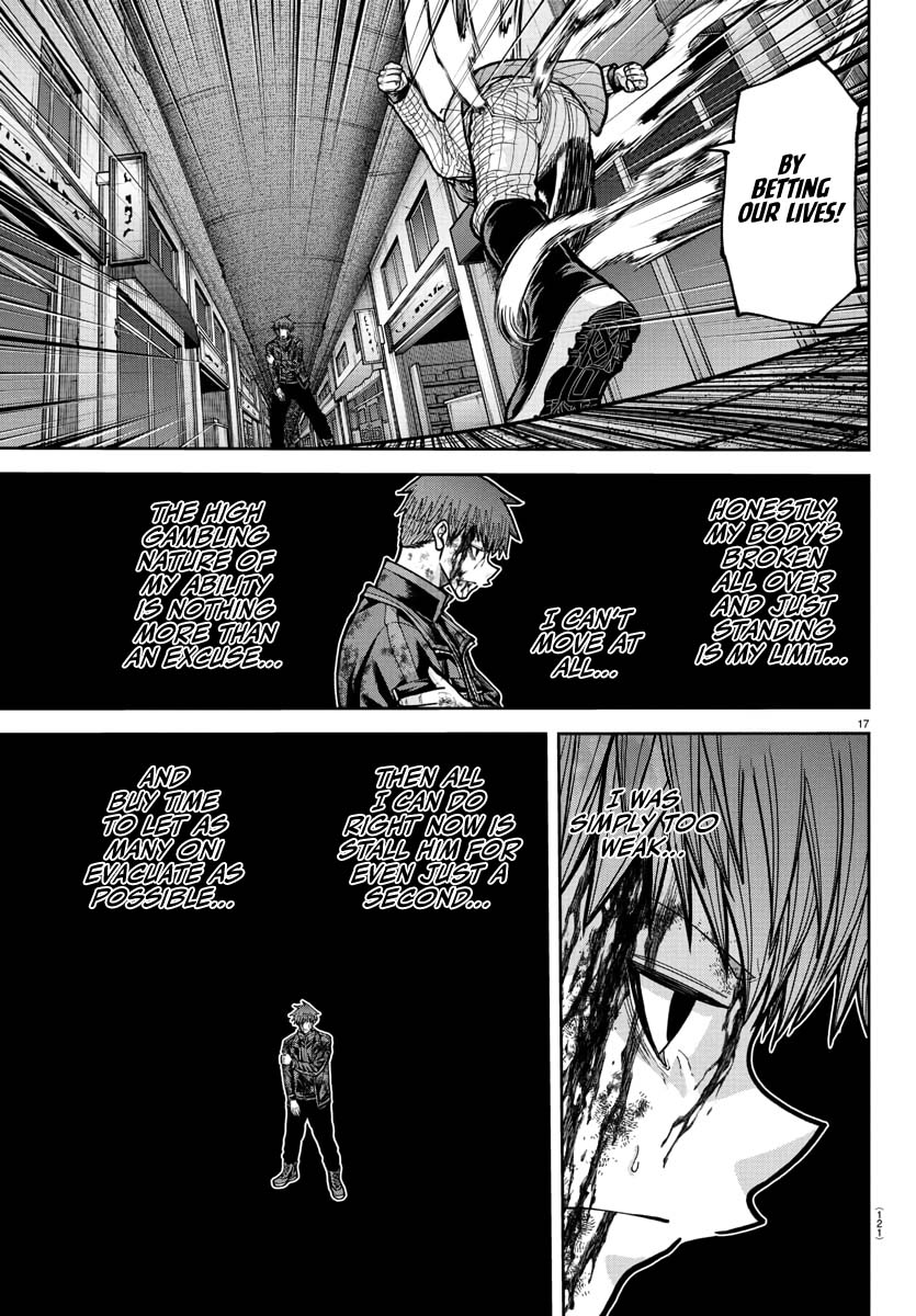Tougen Anki - Legend of the Cursed Blood Chapter 240 - Page 18