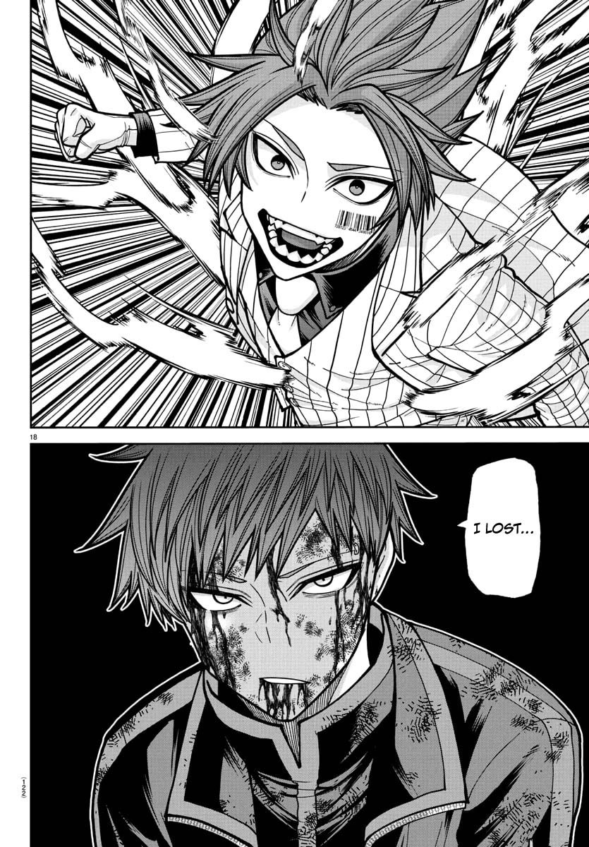Tougen Anki - Legend of the Cursed Blood Chapter 240 - Page 19