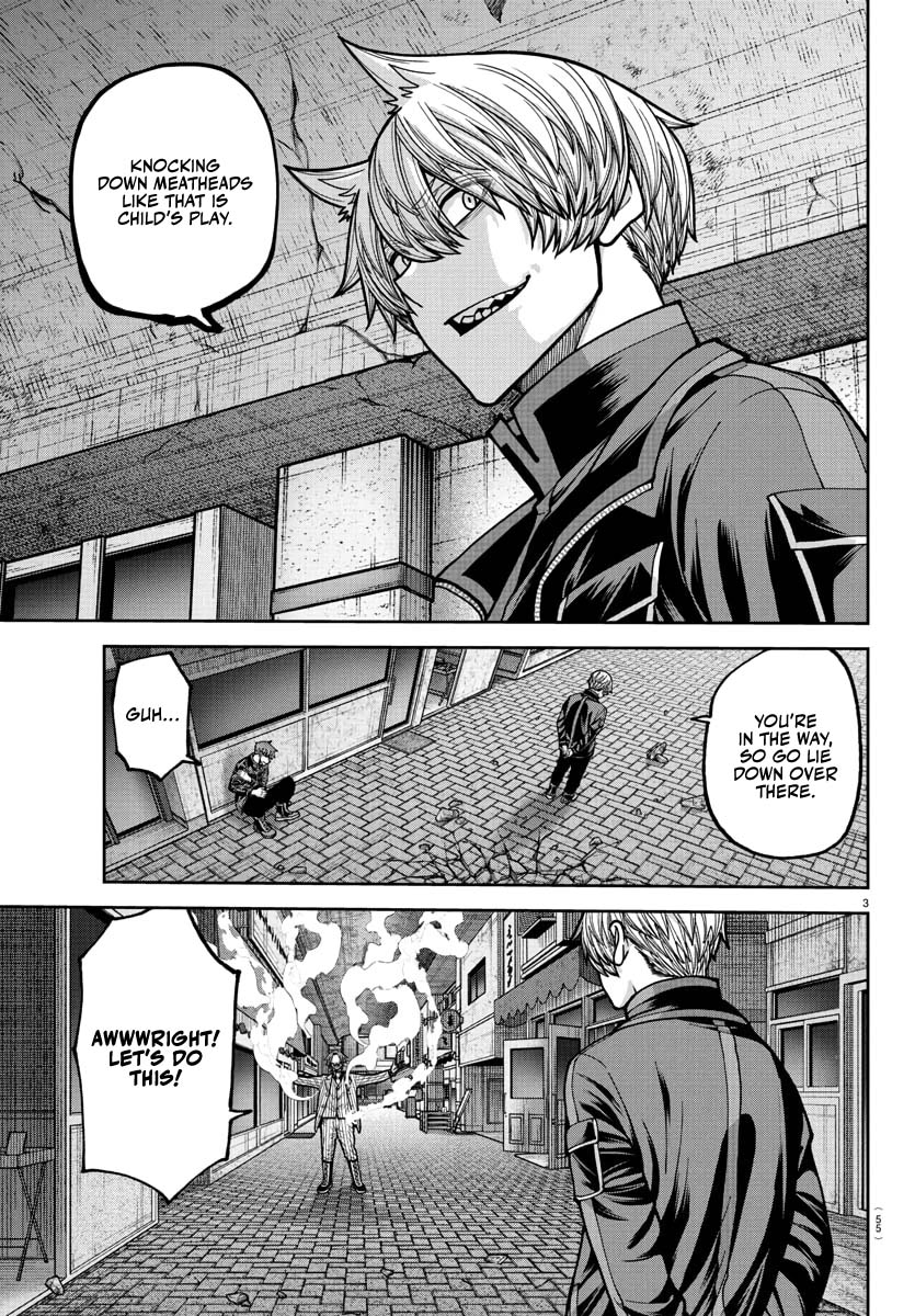 Tougen Anki - Legend of the Cursed Blood Chapter 241 - Page 4