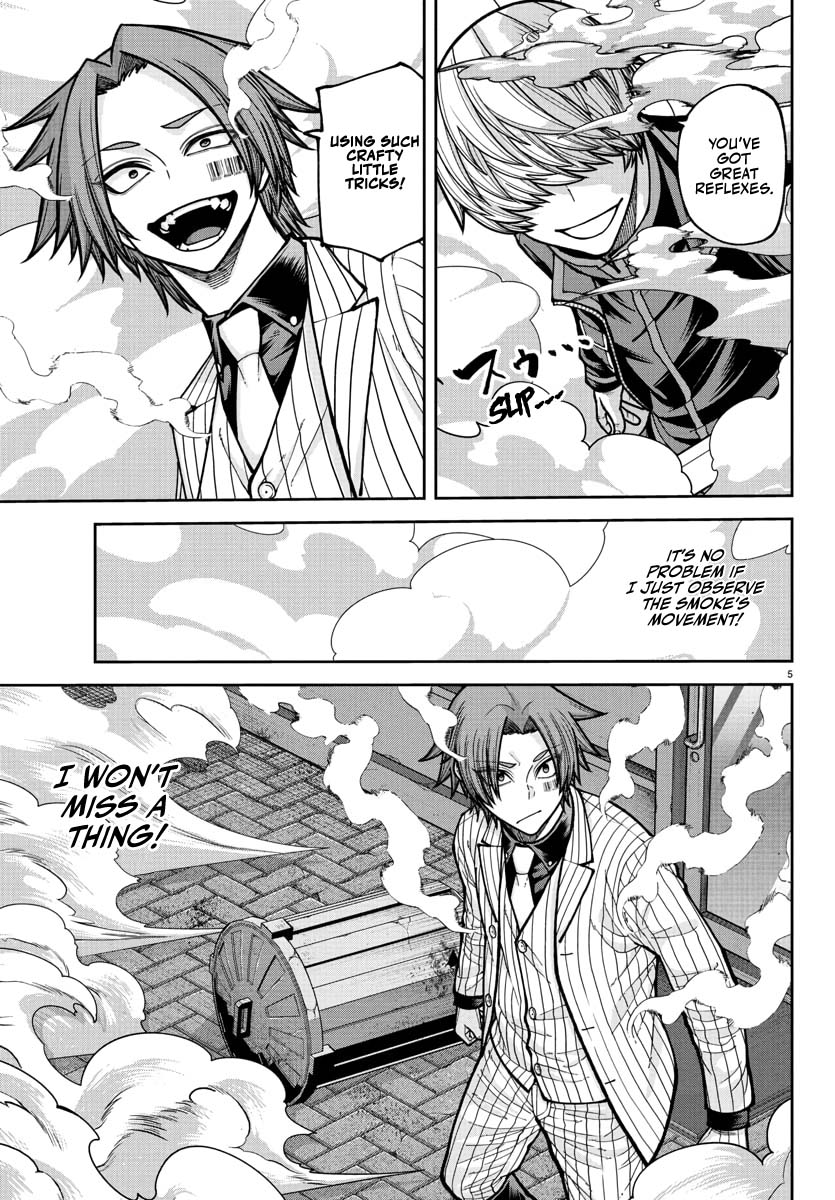 Tougen Anki - Legend of the Cursed Blood Chapter 241 - Page 6