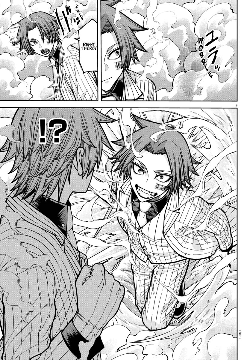 Tougen Anki - Legend of the Cursed Blood Chapter 241 - Page 10