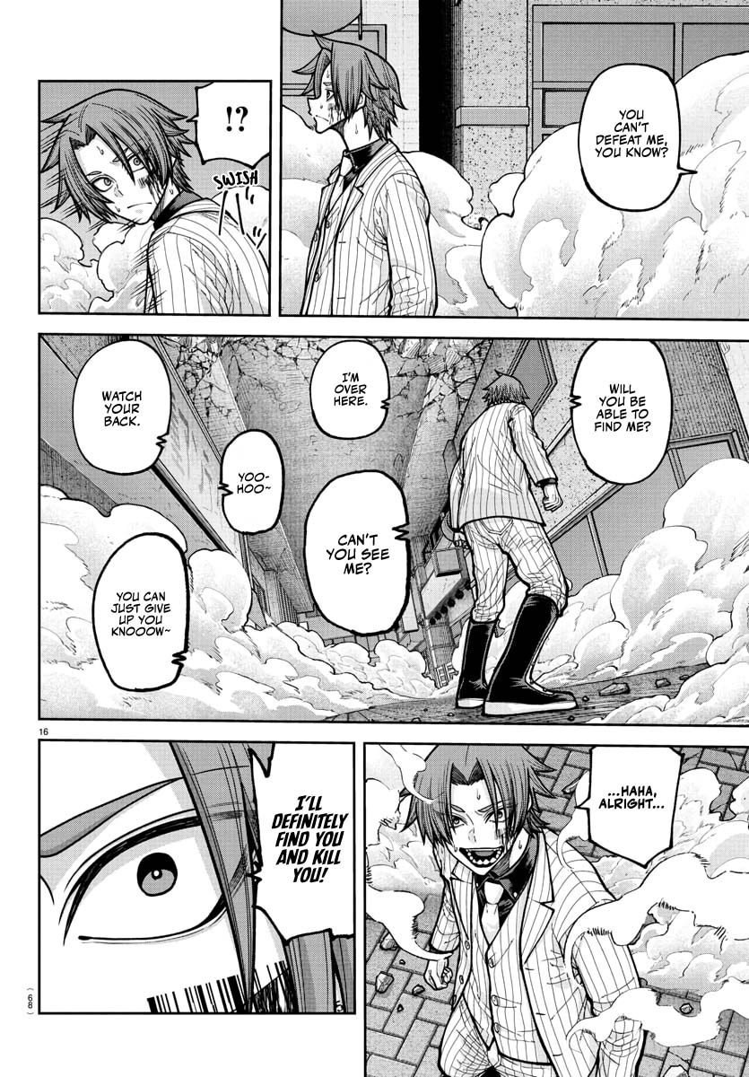 Tougen Anki - Legend of the Cursed Blood Chapter 241 - Page 17