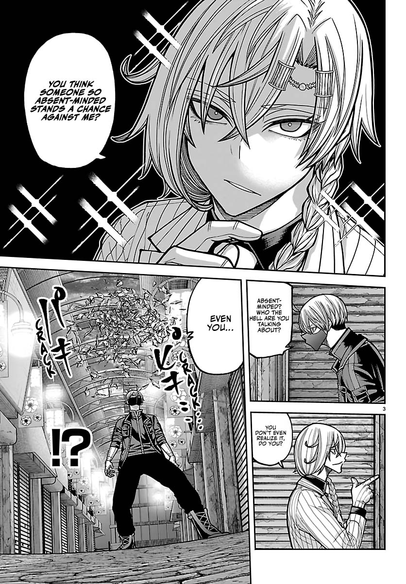 Tougen Anki - Legend of the Cursed Blood Chapter 242 - Page 4