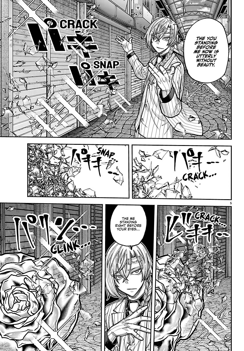 Tougen Anki - Legend of the Cursed Blood Chapter 242 - Page 6