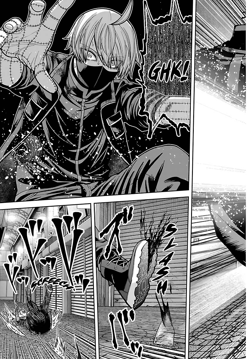 Tougen Anki - Legend of the Cursed Blood Chapter 242 - Page 10