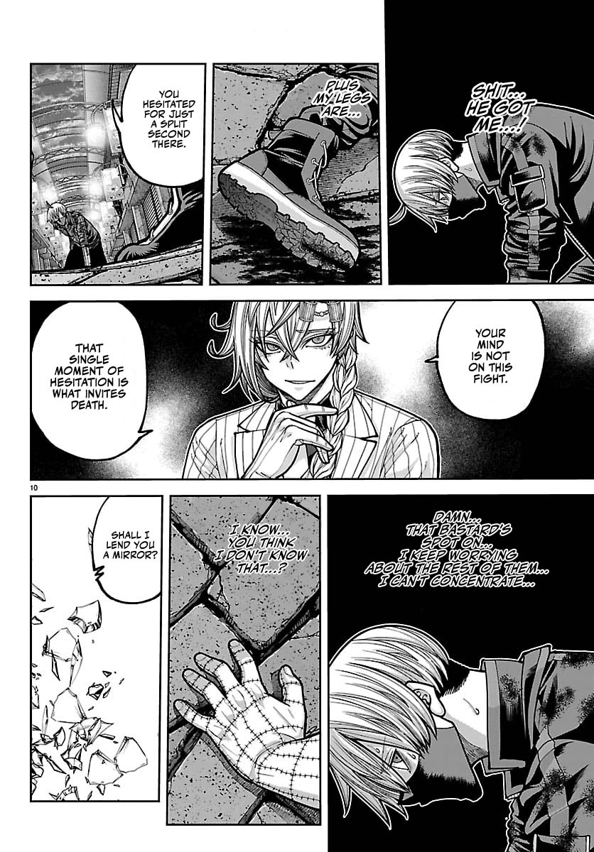Tougen Anki - Legend of the Cursed Blood Chapter 242 - Page 11
