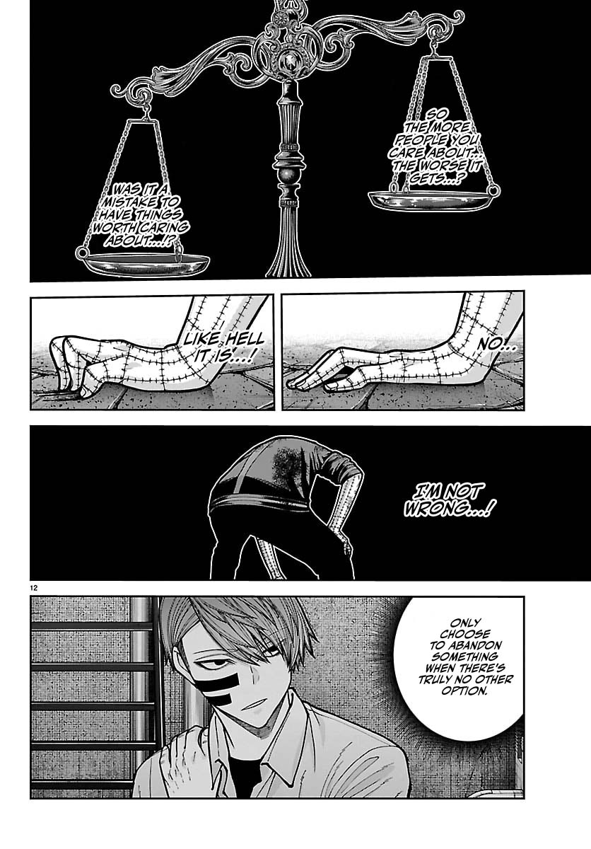 Tougen Anki - Legend of the Cursed Blood Chapter 242 - Page 13