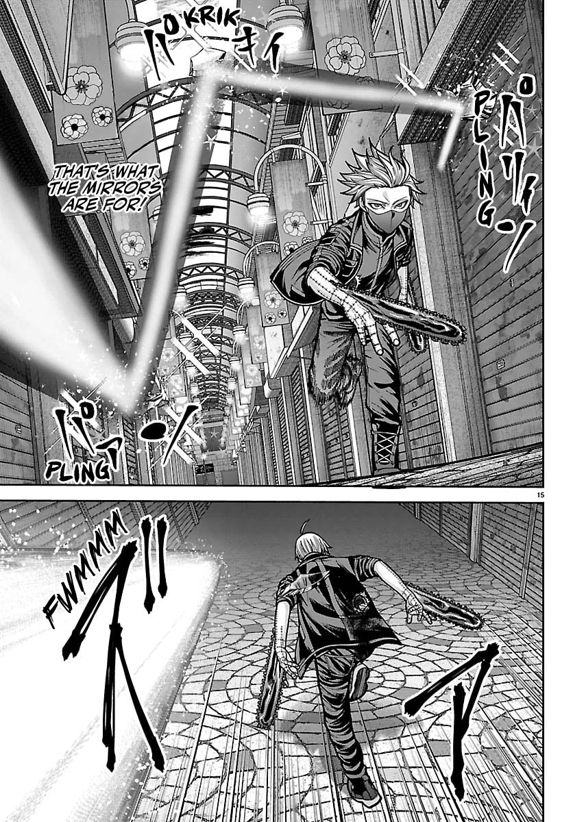 Tougen Anki - Legend of the Cursed Blood Chapter 242 - Page 16