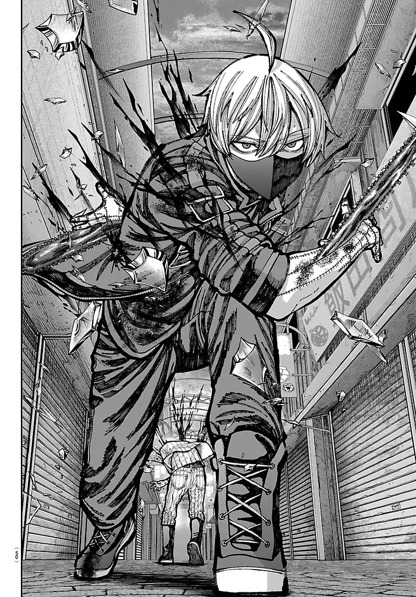 Tougen Anki - Legend of the Cursed Blood Chapter 242 - Page 19