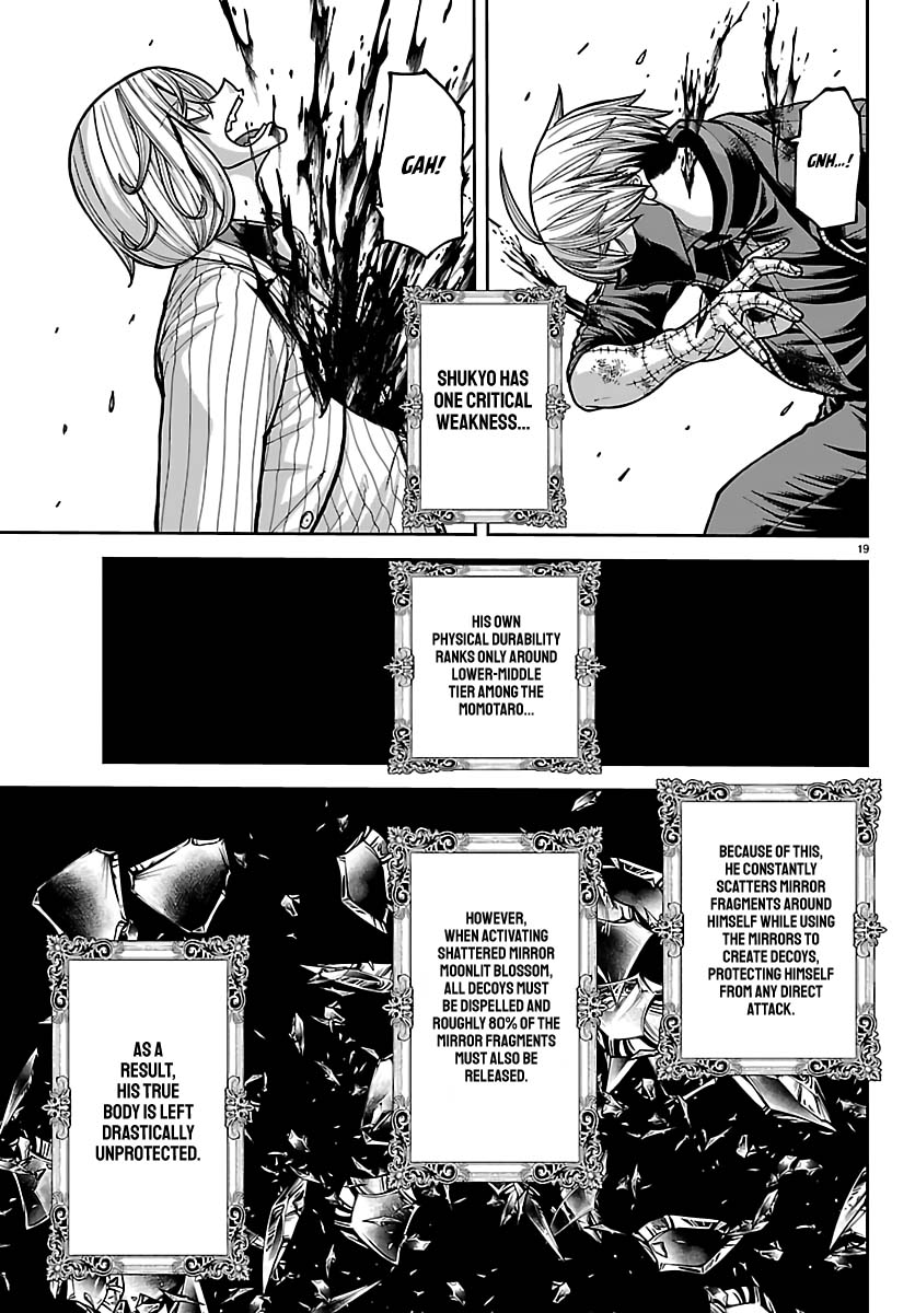 Tougen Anki - Legend of the Cursed Blood Chapter 242 - Page 20