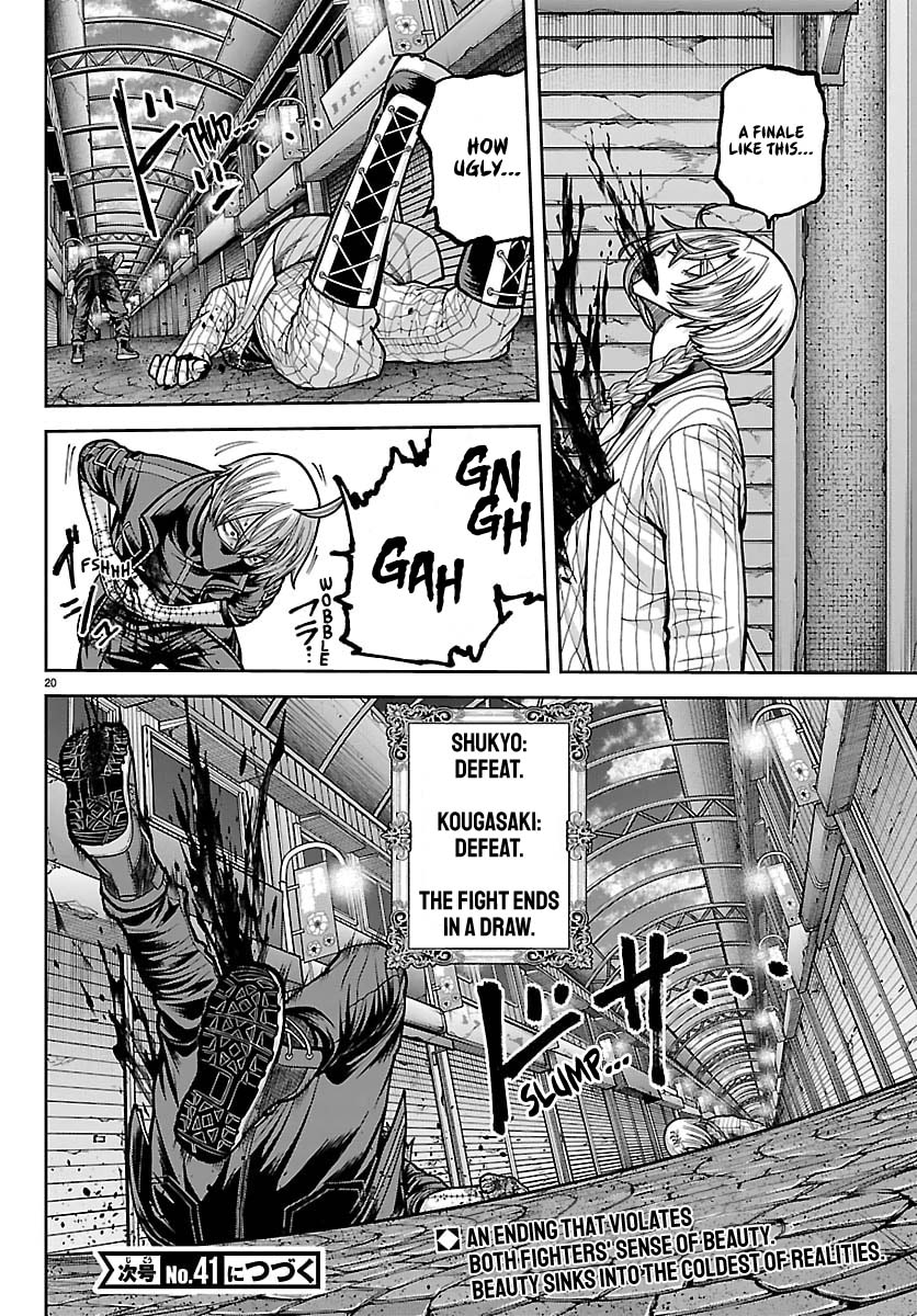 Tougen Anki - Legend of the Cursed Blood Chapter 242 - Page 21
