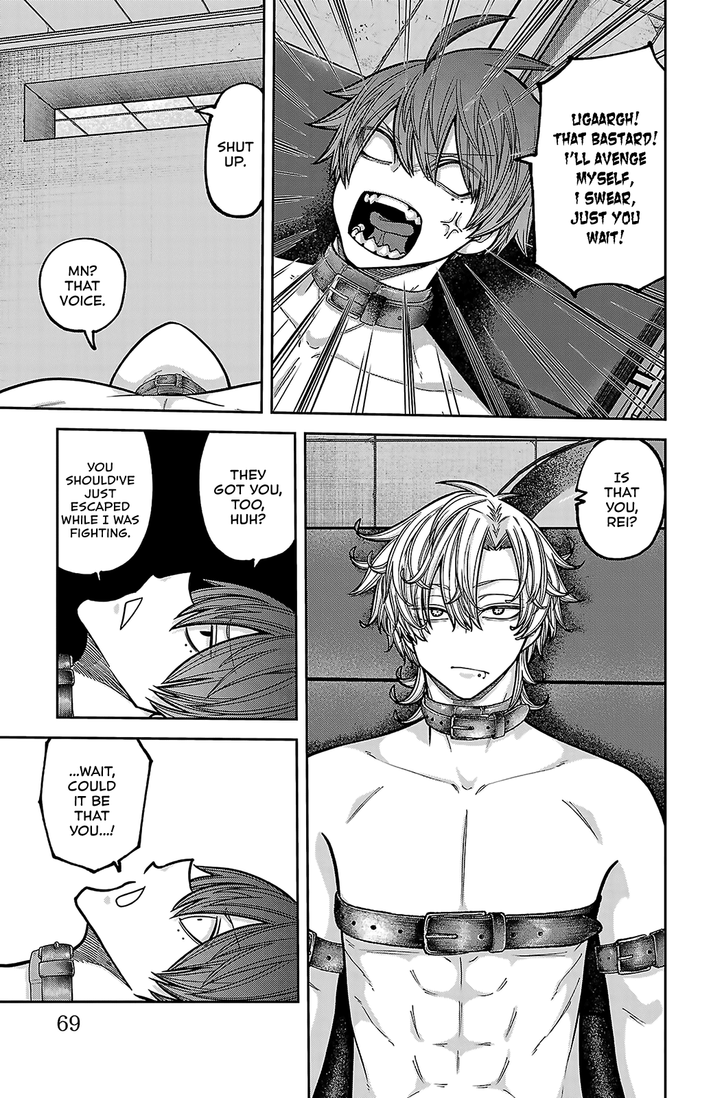 Tougen Anki - Legend of the Cursed Blood Chapter 243 - Page 3