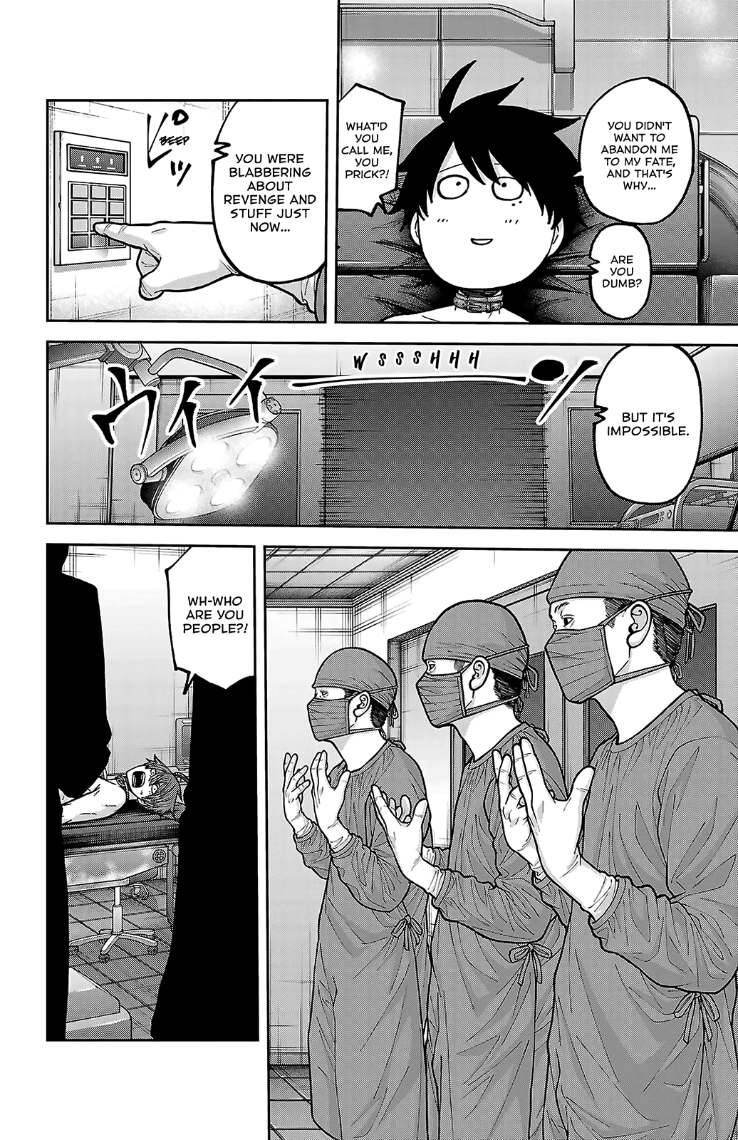 Tougen Anki - Legend of the Cursed Blood Chapter 243 - Page 4