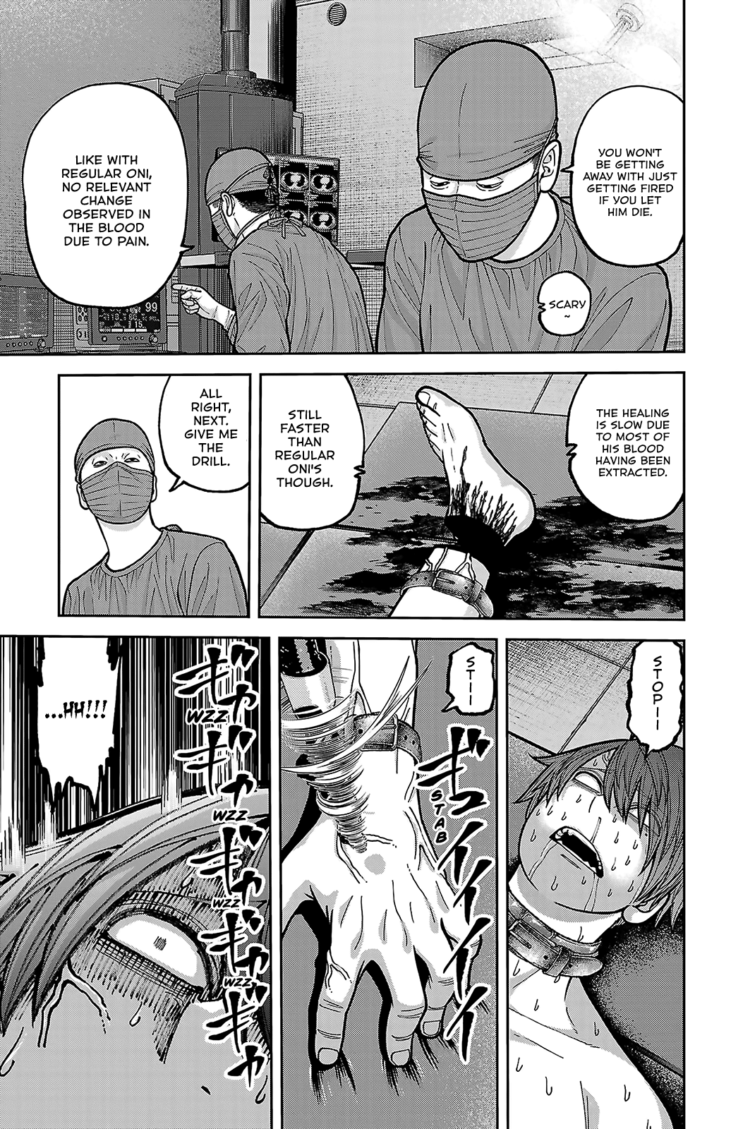Tougen Anki - Legend of the Cursed Blood Chapter 243 - Page 7