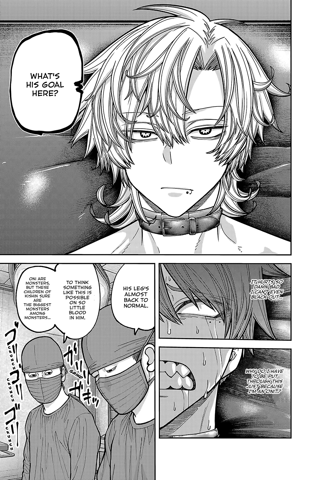 Tougen Anki - Legend of the Cursed Blood Chapter 243 - Page 9
