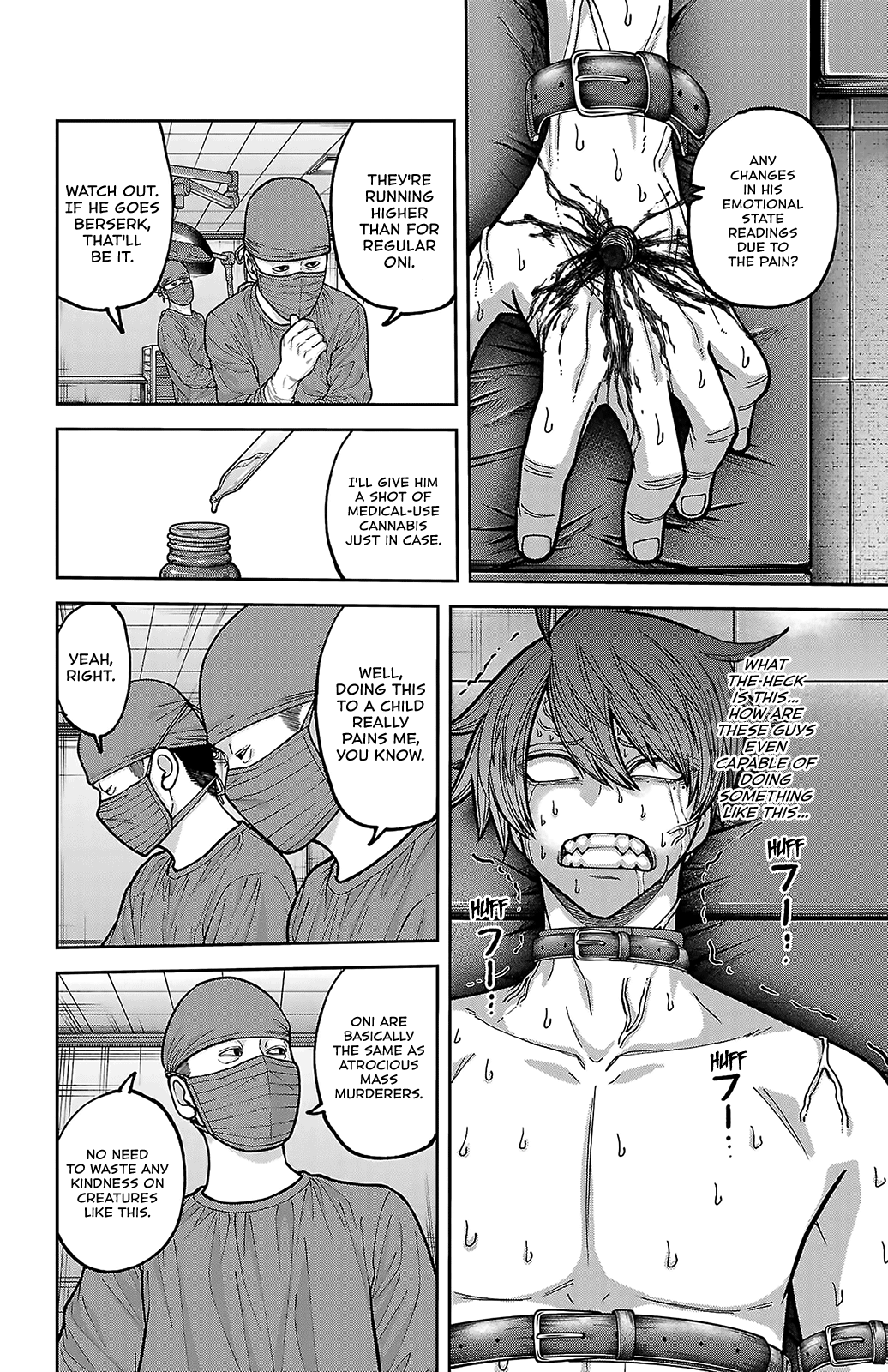 Tougen Anki - Legend of the Cursed Blood Chapter 243 - Page 10