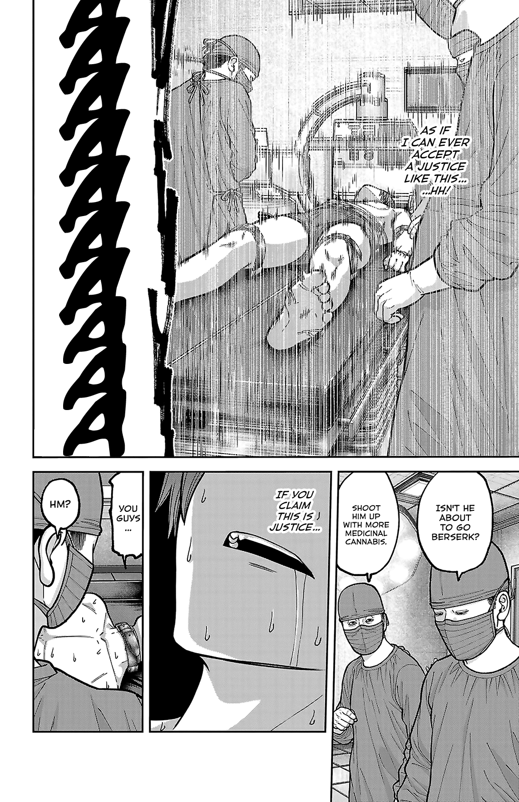 Tougen Anki - Legend of the Cursed Blood Chapter 243 - Page 12