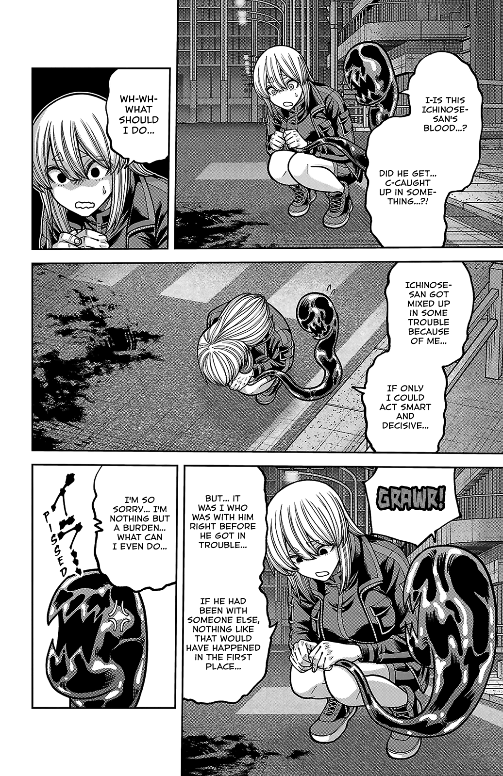 Tougen Anki - Legend of the Cursed Blood Chapter 243 - Page 16