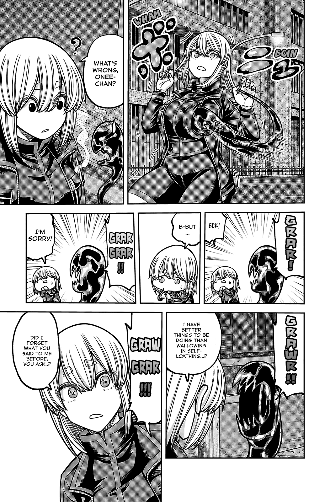 Tougen Anki - Legend of the Cursed Blood Chapter 243 - Page 17