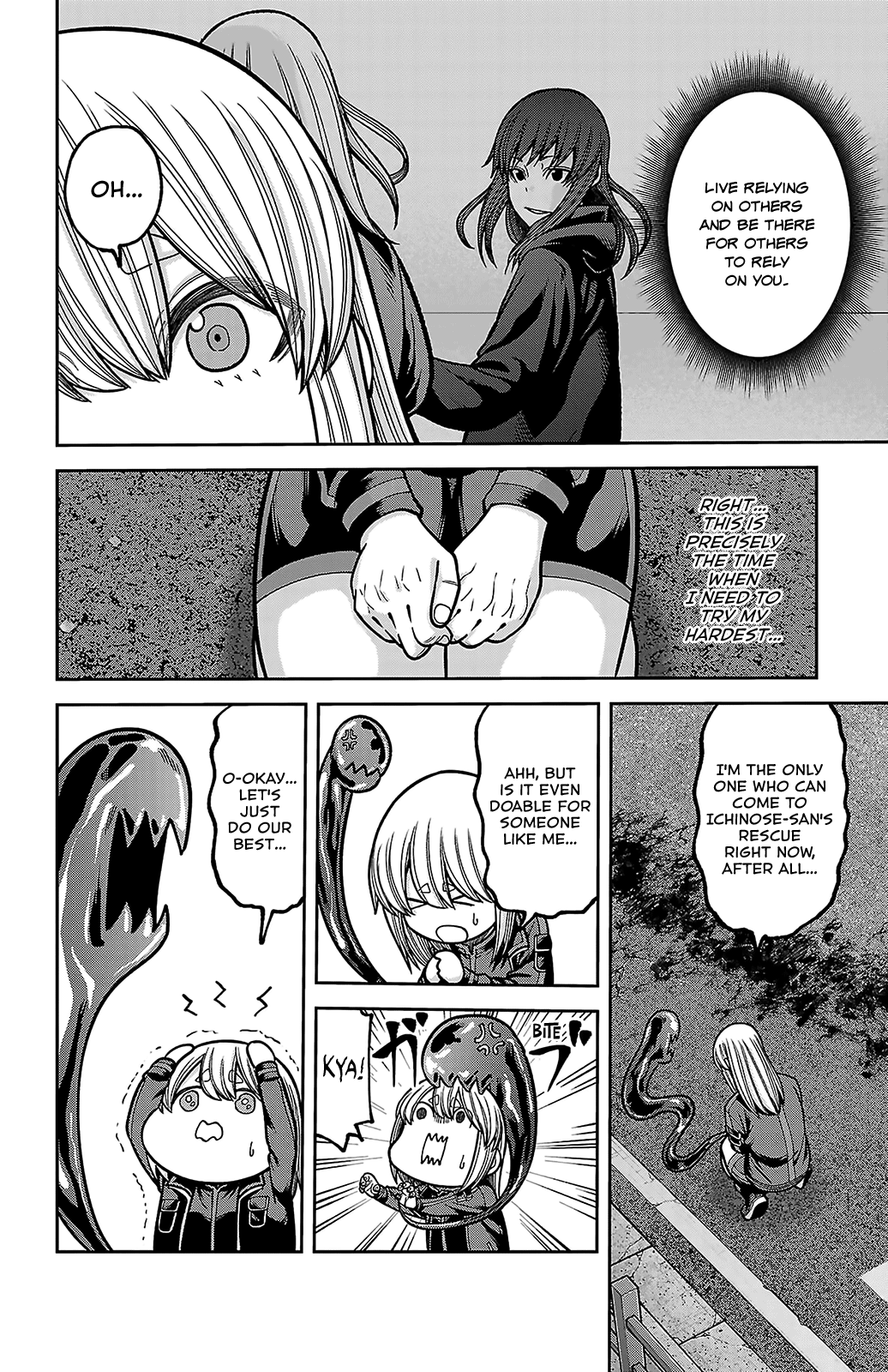 Tougen Anki - Legend of the Cursed Blood Chapter 243 - Page 18