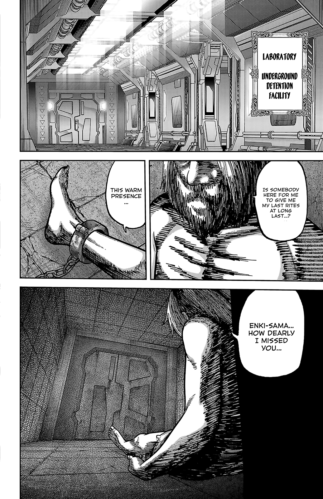 Tougen Anki - Legend of the Cursed Blood Chapter 243 - Page 20