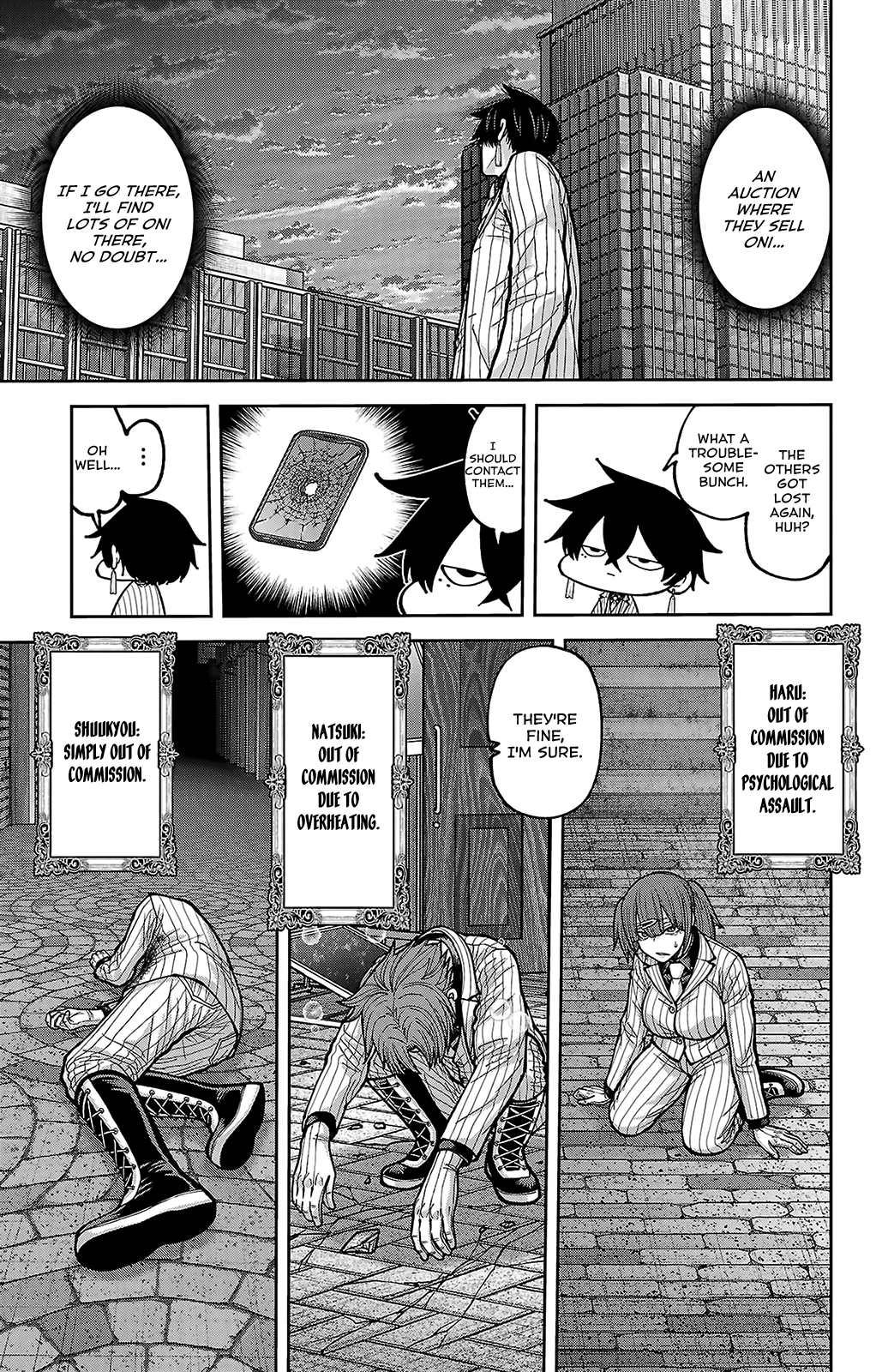 Tougen Anki - Legend of the Cursed Blood Chapter 244 - Page 7
