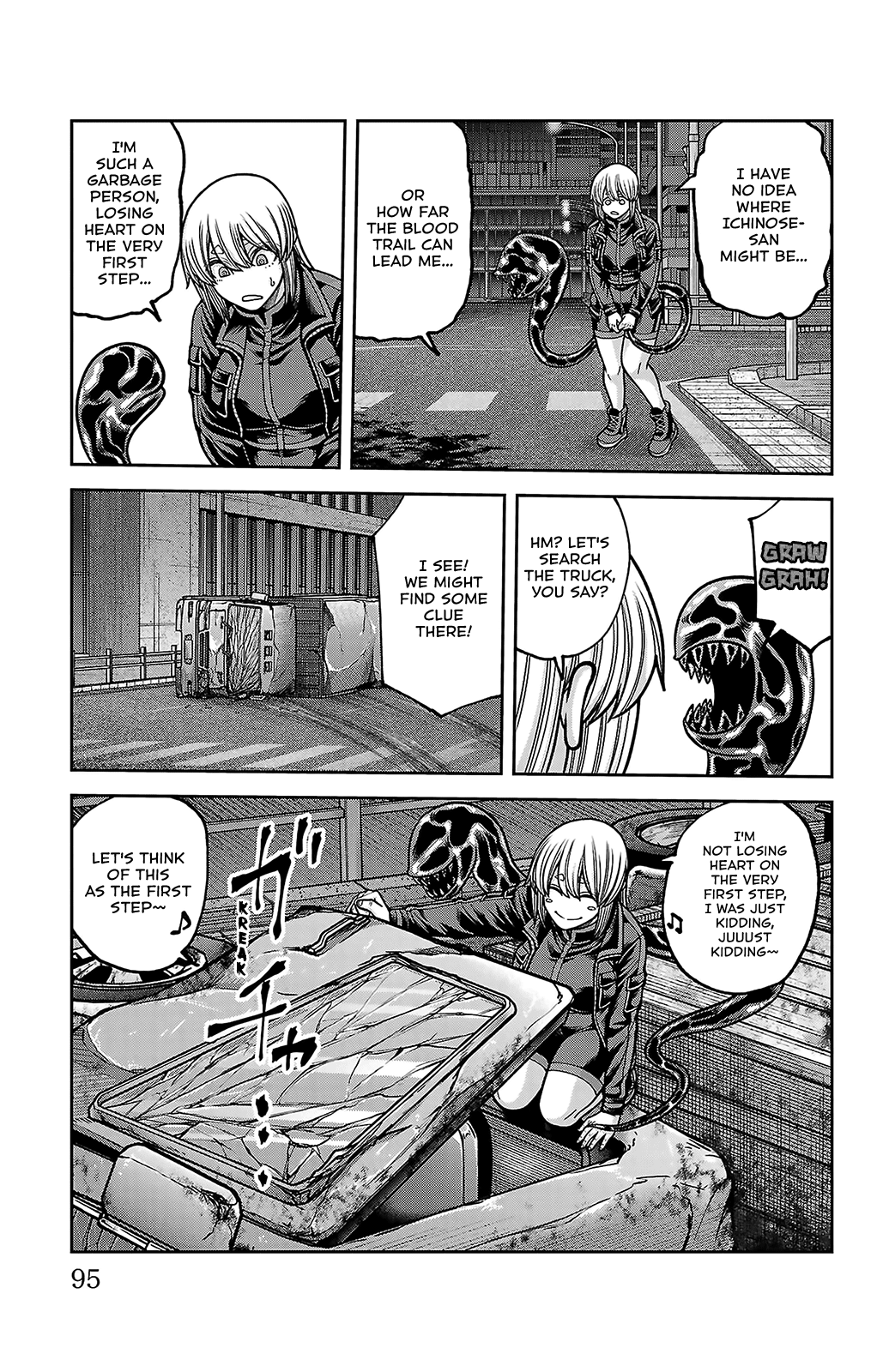 Tougen Anki - Legend of the Cursed Blood Chapter 244 - Page 9