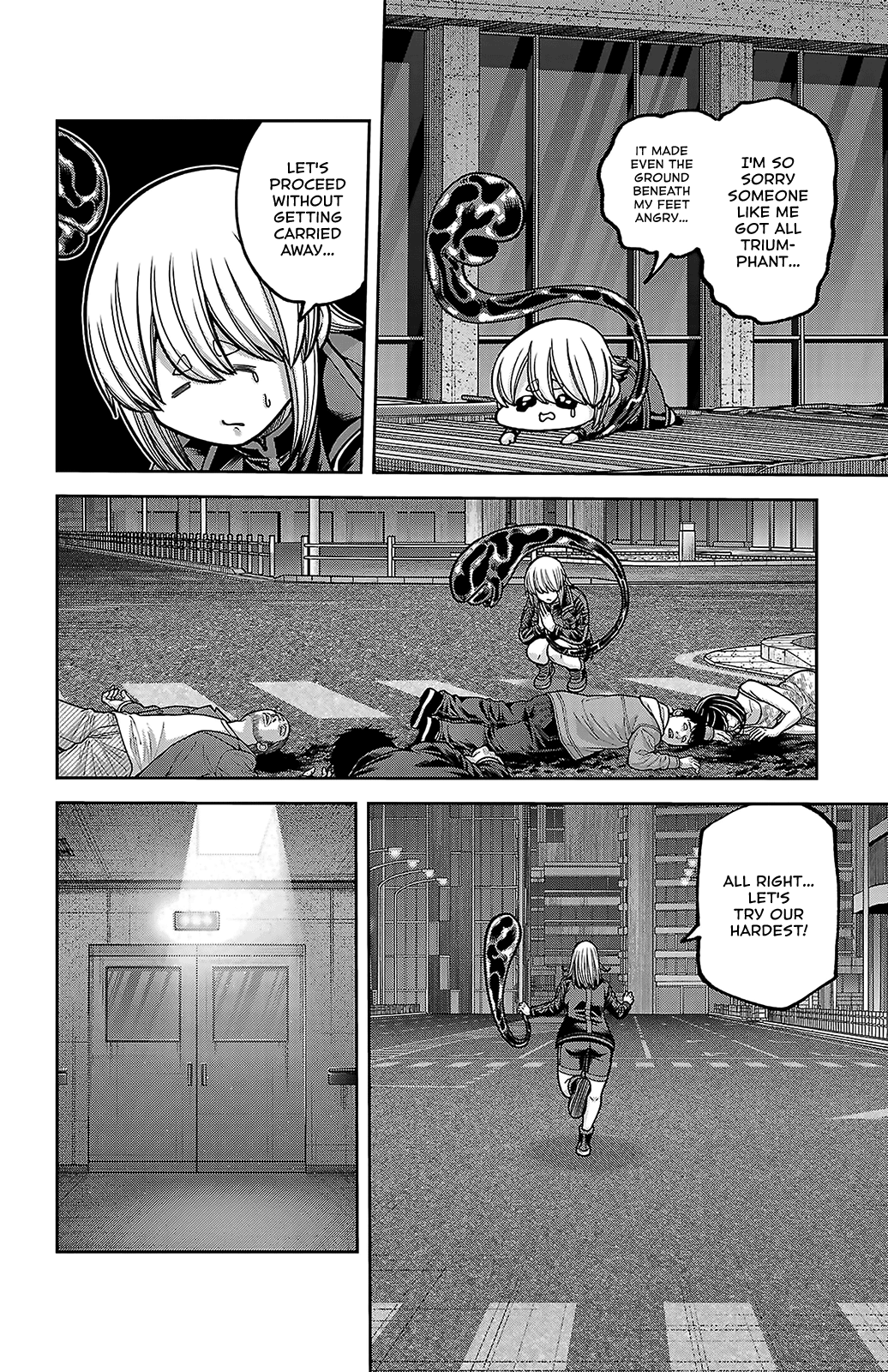 Tougen Anki - Legend of the Cursed Blood Chapter 244 - Page 12