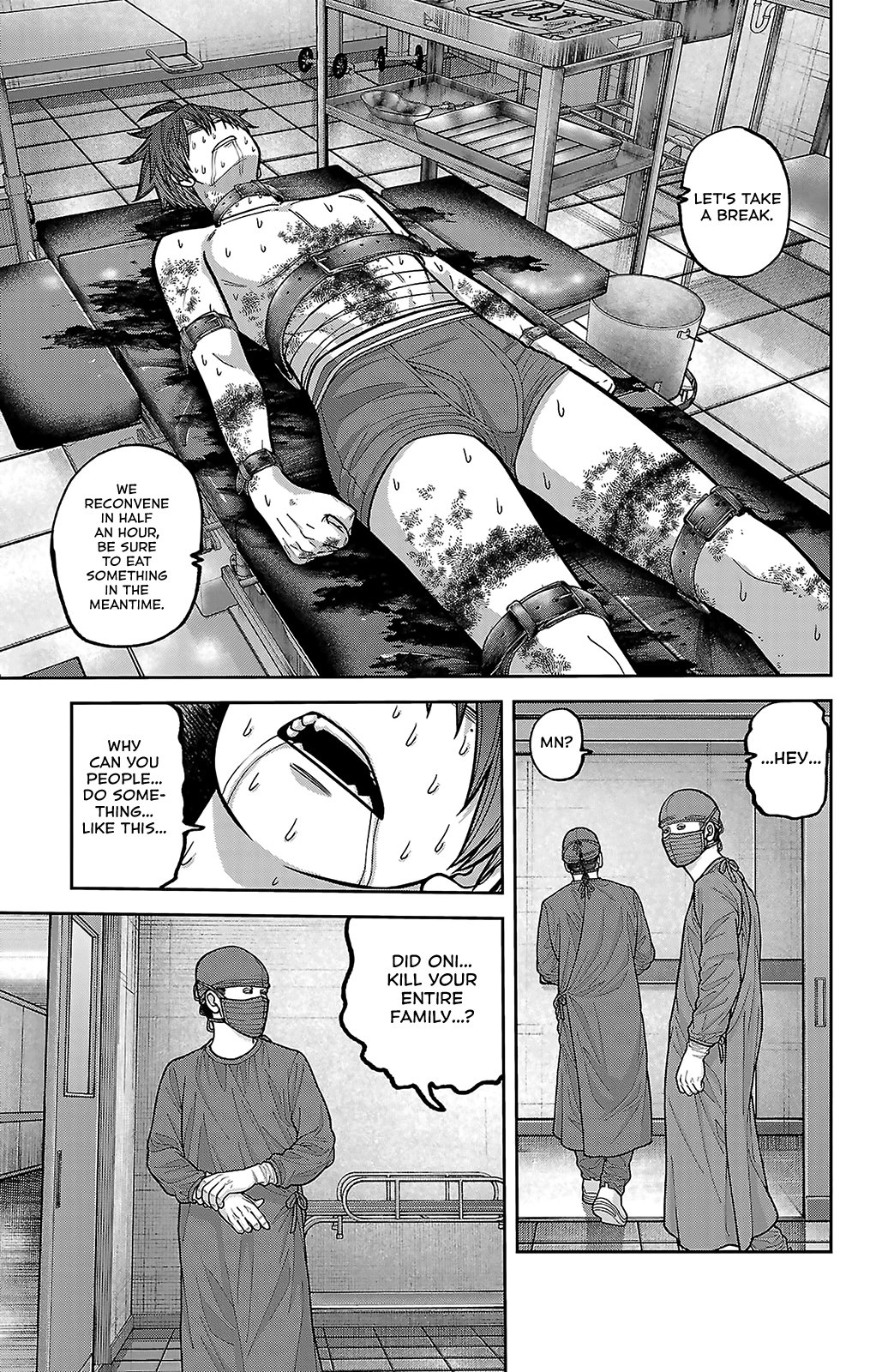 Tougen Anki - Legend of the Cursed Blood Chapter 244 - Page 13
