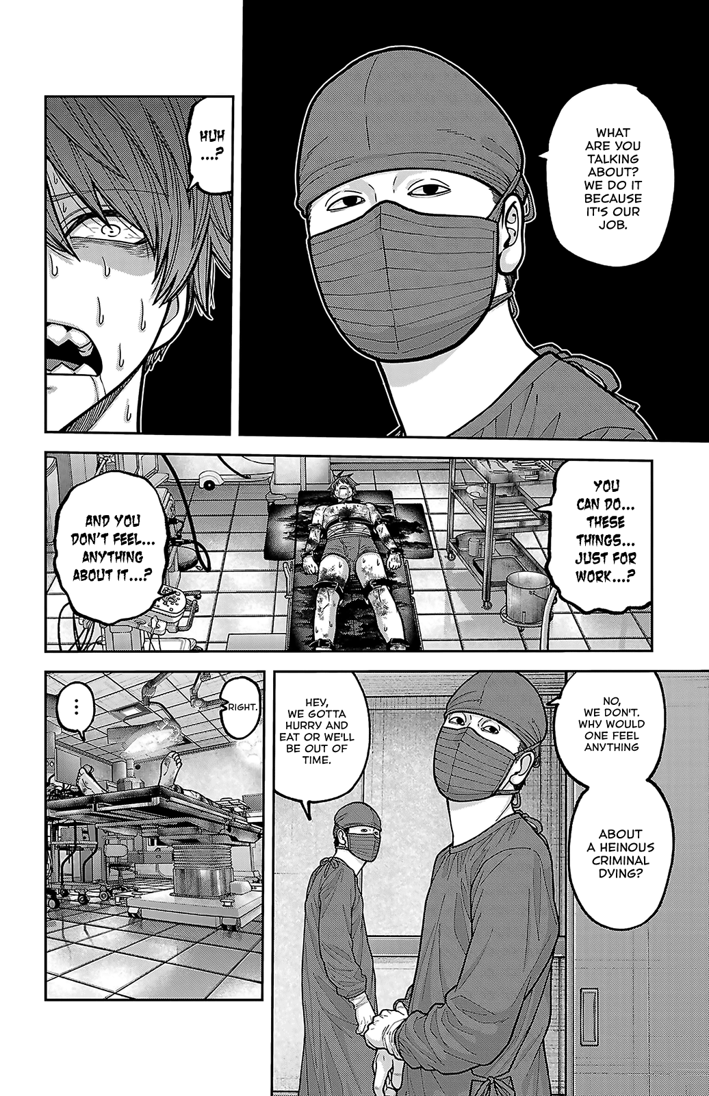 Tougen Anki - Legend of the Cursed Blood Chapter 244 - Page 14
