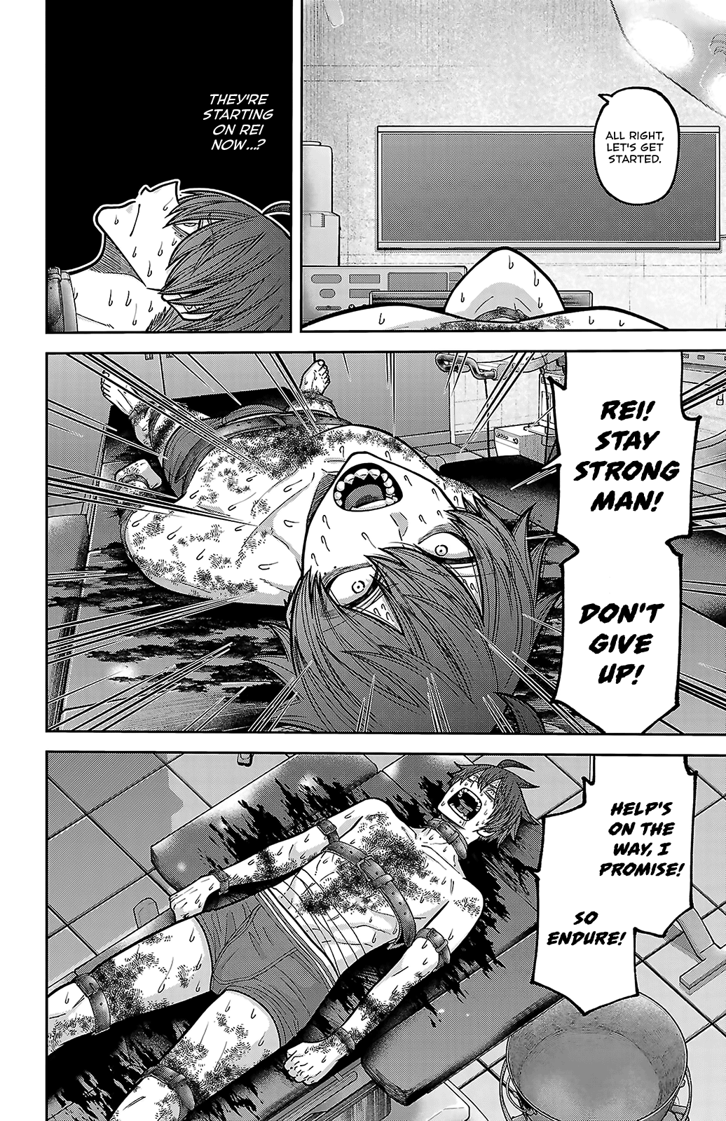 Tougen Anki - Legend of the Cursed Blood Chapter 244 - Page 16