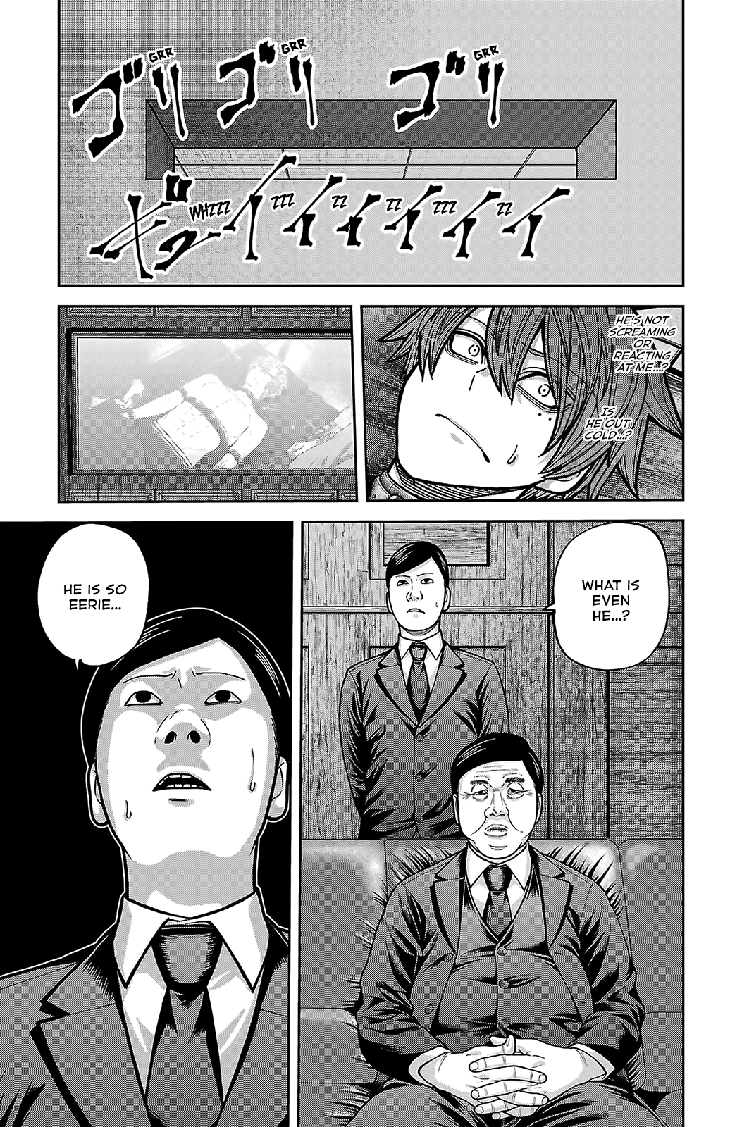 Tougen Anki - Legend of the Cursed Blood Chapter 244 - Page 17