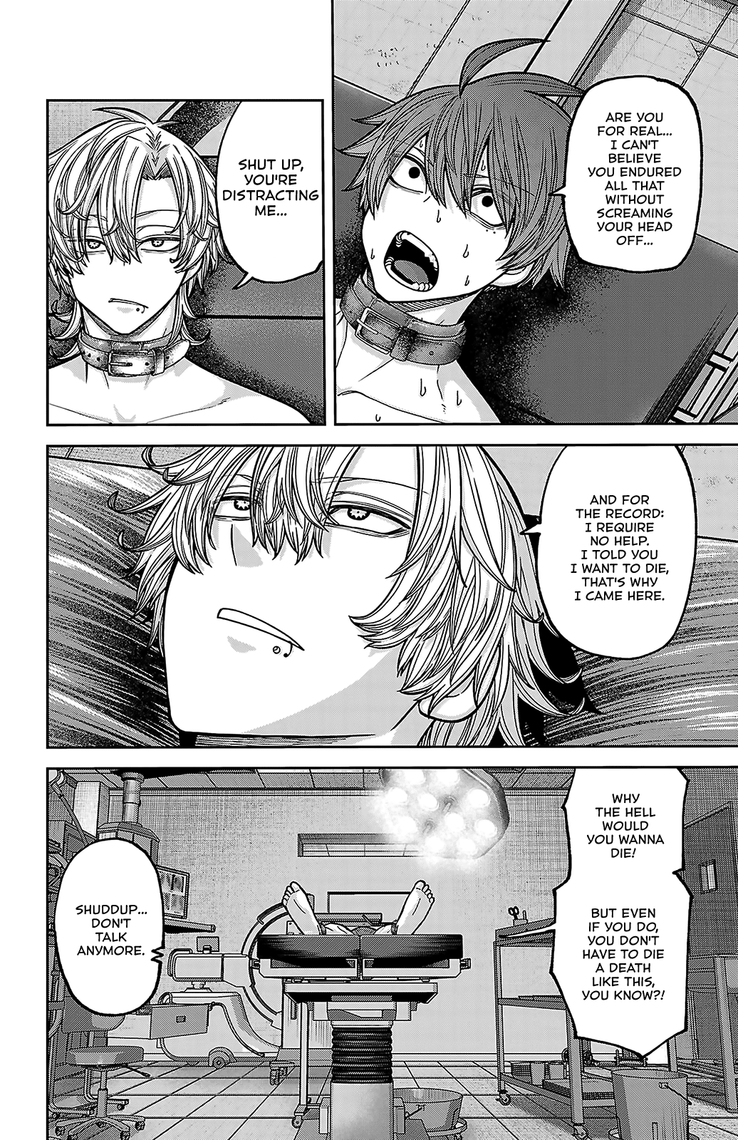 Tougen Anki - Legend of the Cursed Blood Chapter 245 - Page 4