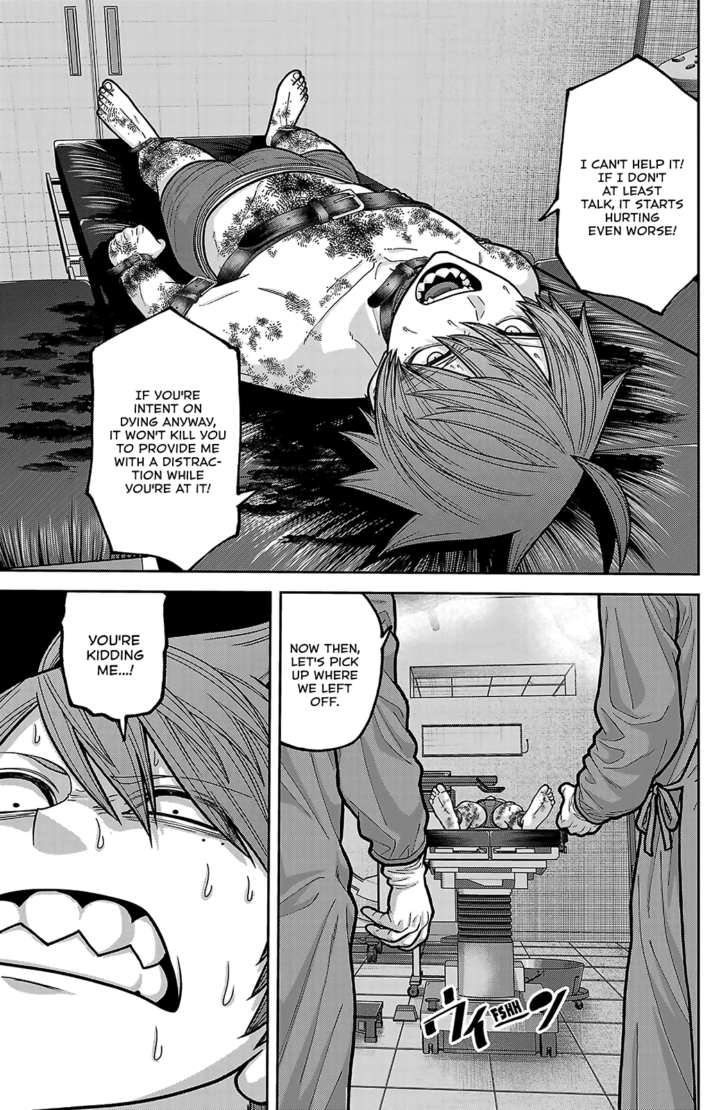 Tougen Anki - Legend of the Cursed Blood Chapter 245 - Page 5