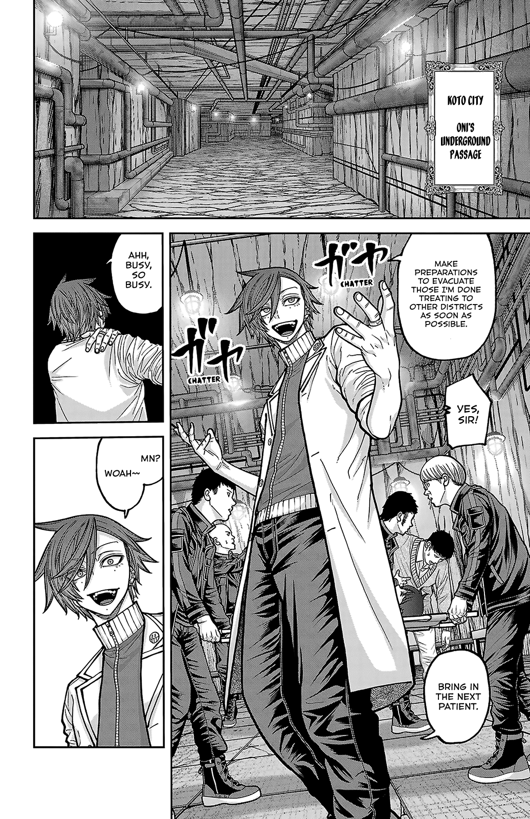 Tougen Anki - Legend of the Cursed Blood Chapter 245 - Page 6