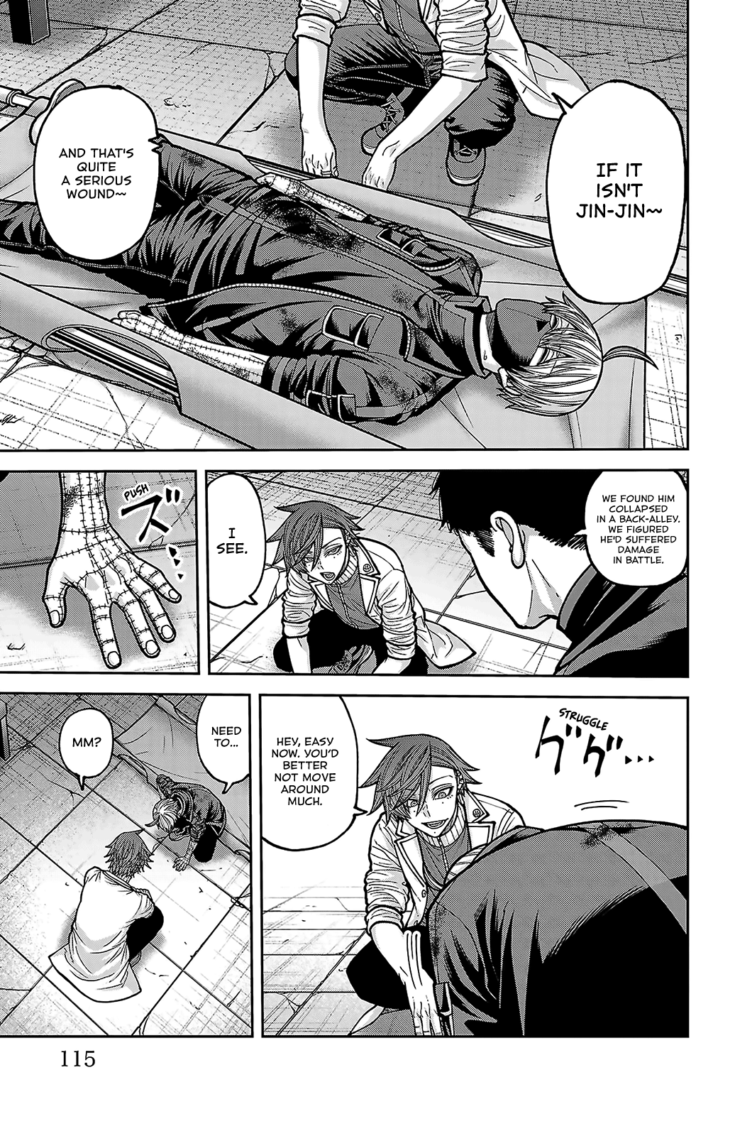 Tougen Anki - Legend of the Cursed Blood Chapter 245 - Page 7