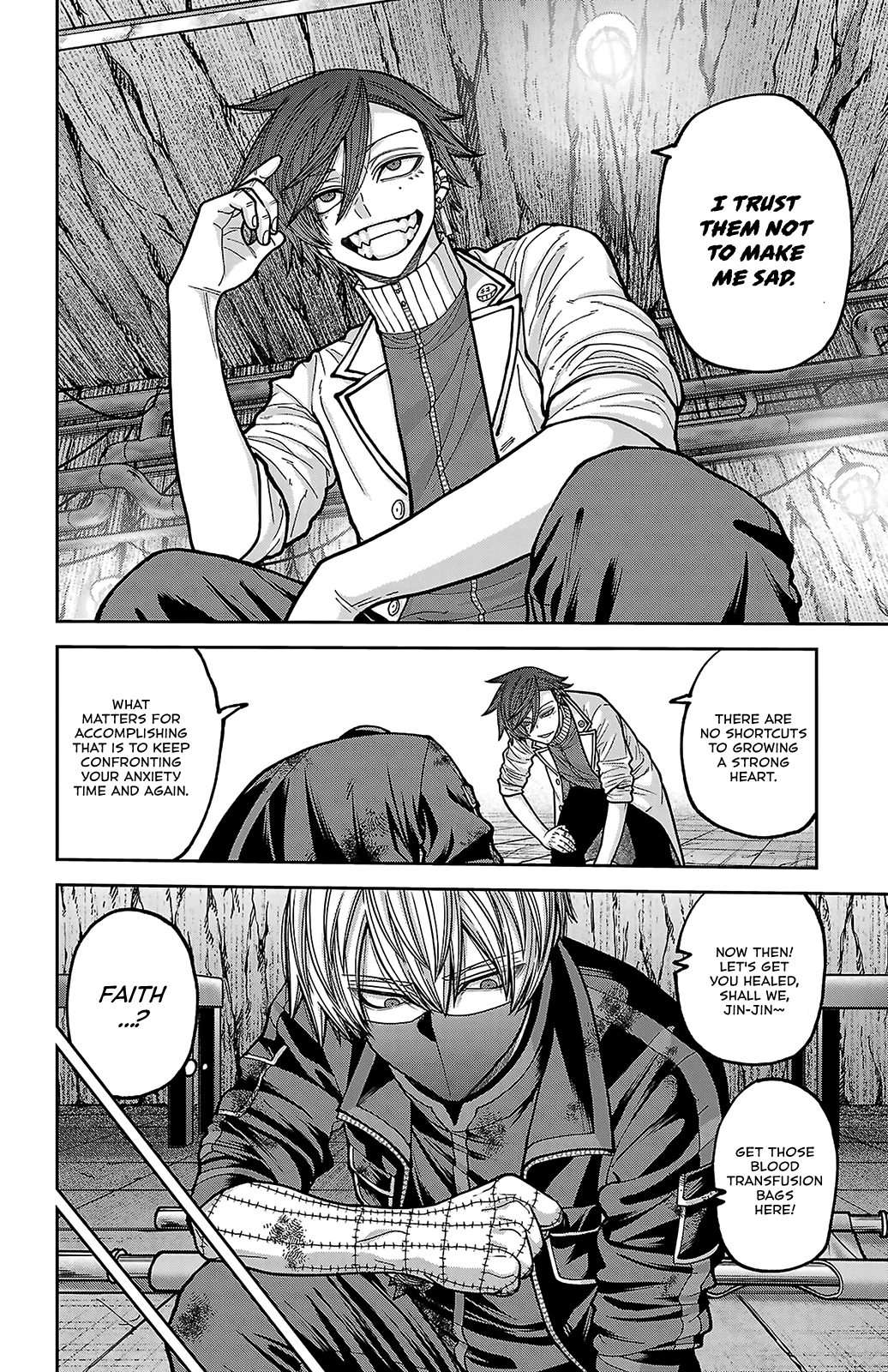 Tougen Anki - Legend of the Cursed Blood Chapter 245 - Page 12