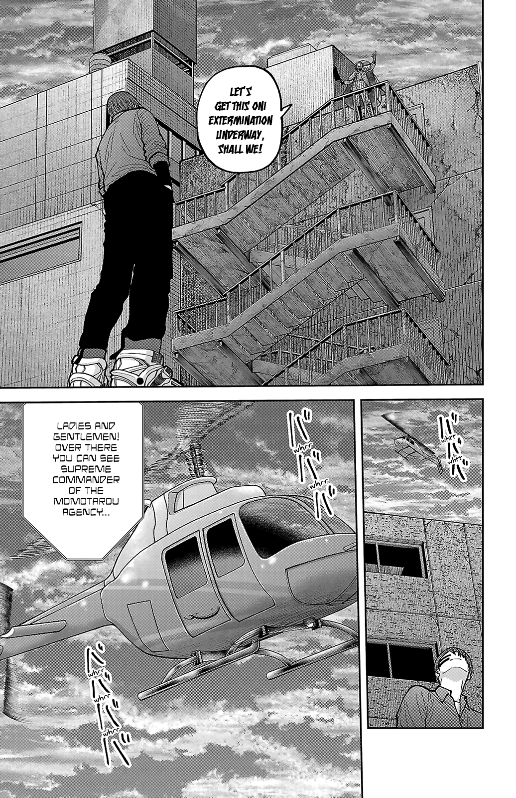 Tougen Anki - Legend of the Cursed Blood Chapter 245 - Page 13