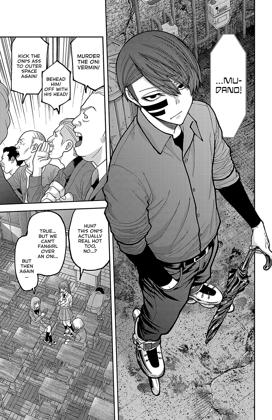 Tougen Anki - Legend of the Cursed Blood Chapter 245 - Page 15