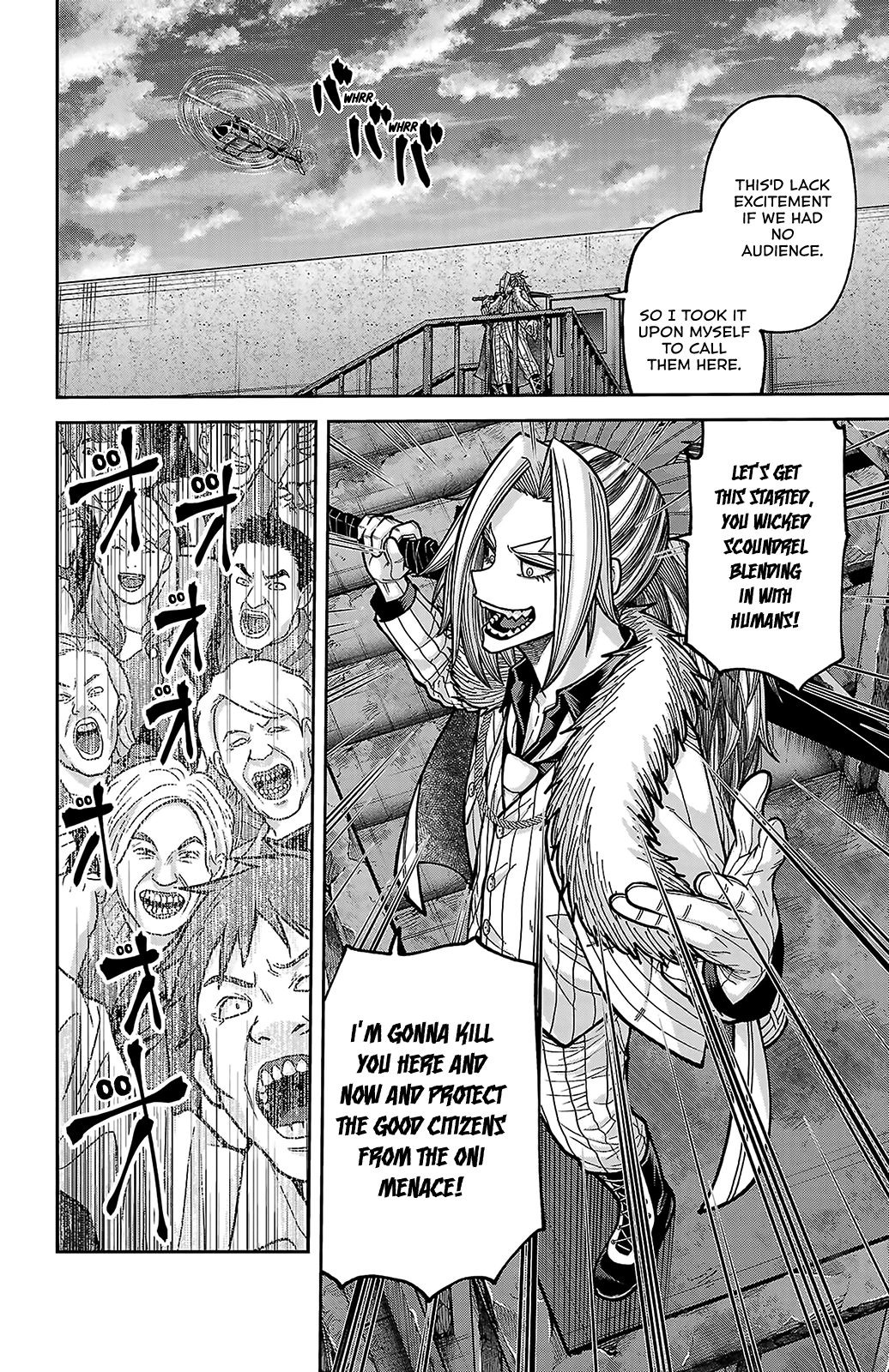 Tougen Anki - Legend of the Cursed Blood Chapter 245 - Page 16