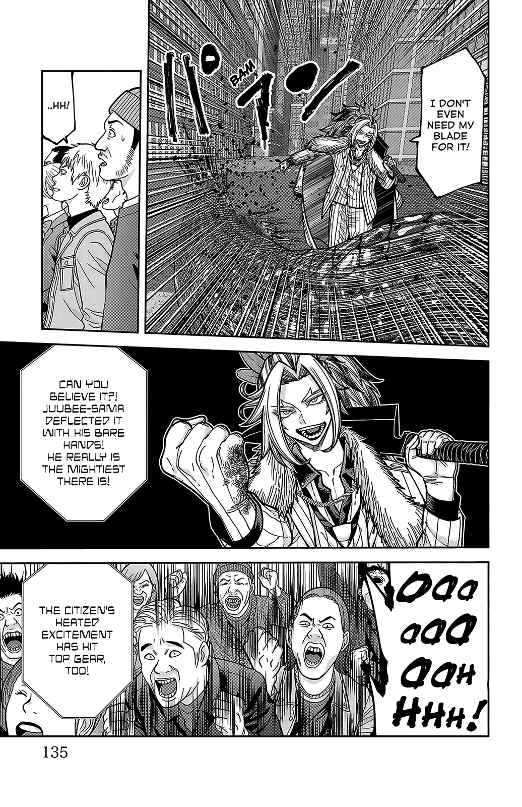 Tougen Anki - Legend of the Cursed Blood Chapter 246 - Page 5