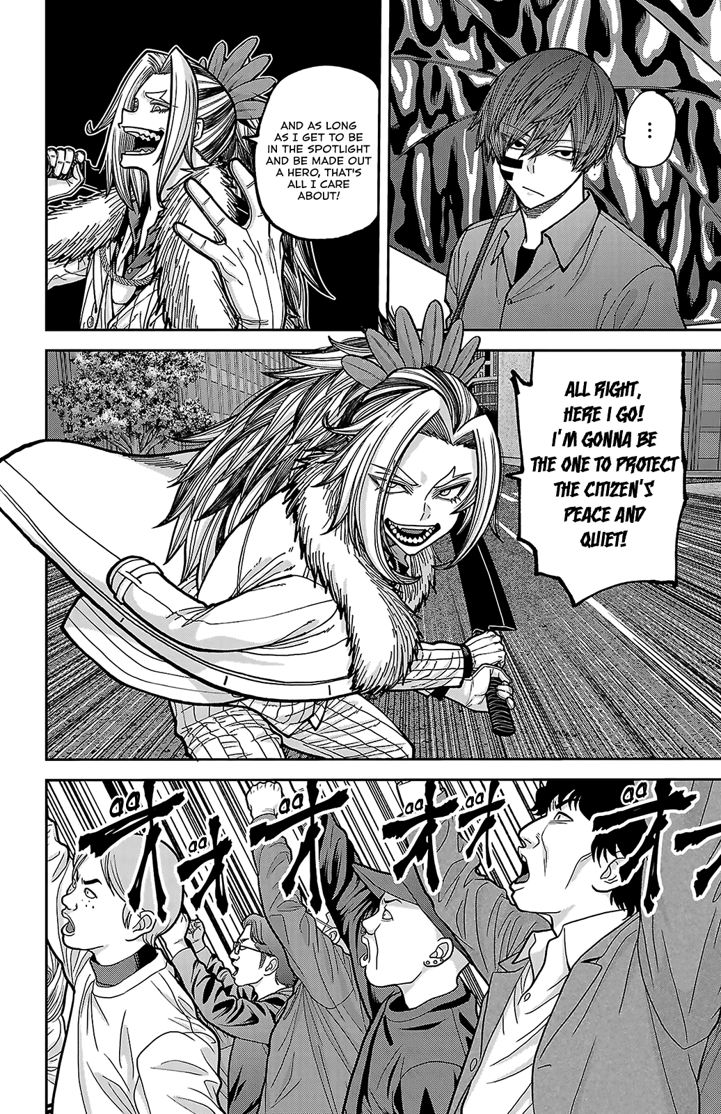 Tougen Anki - Legend of the Cursed Blood Chapter 246 - Page 8