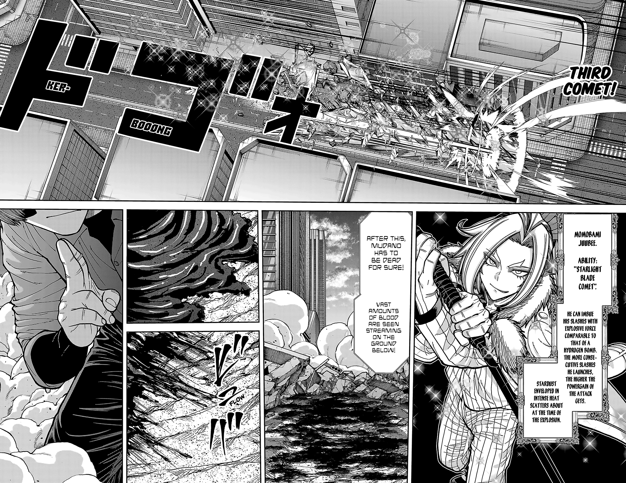 Tougen Anki - Legend of the Cursed Blood Chapter 246 - Page 10