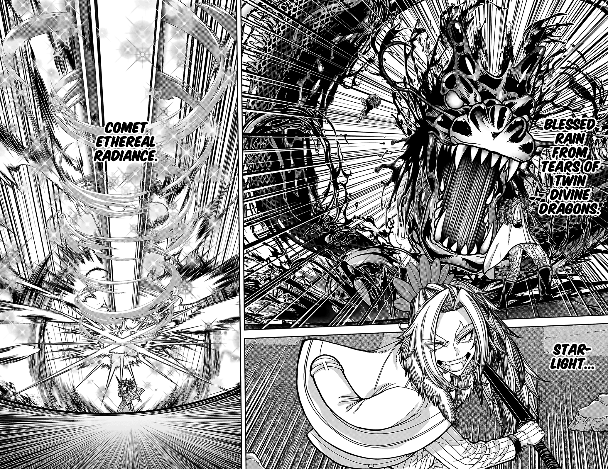 Tougen Anki - Legend of the Cursed Blood Chapter 246 - Page 11