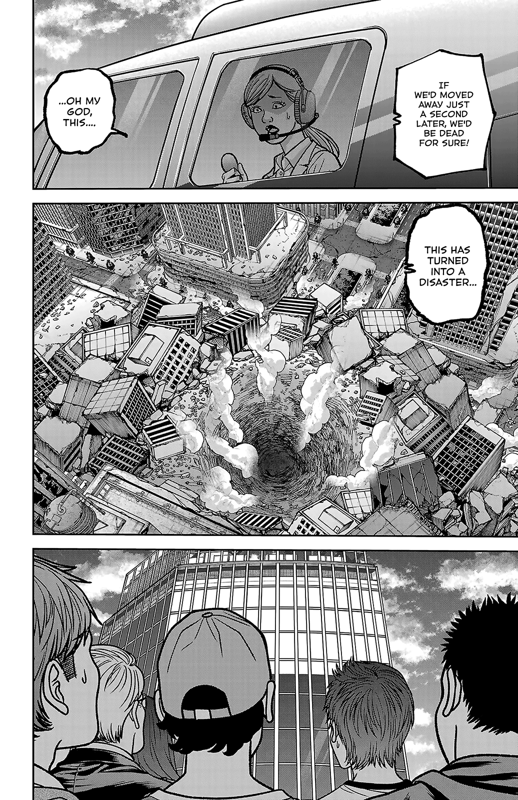 Tougen Anki - Legend of the Cursed Blood Chapter 246 - Page 13
